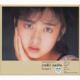 88-99 Bokura no Best Yuki Saito CD-BOX 2