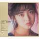 85-88 Bokura no Best Yuki Saito CD-BOX 1