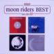 Anthology moon riders BEST