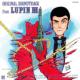 Original Soundtrack Lupin 3