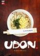 Udon Premium Edition