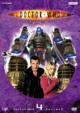 Doctor Who Series 1 Vol.4