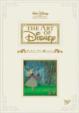 The Art Of Disney