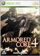 Armored Core 4