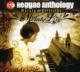 Melody Life: Reggae Anthology
