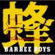 I -BARBEE BOYS Complete Single Collection-