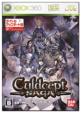 Culdcept Saga: Title Update Edition