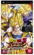 Dragon Ball Z : Shin Budoukai 2