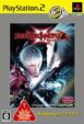 Devil May Cry 3