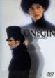 Onegin