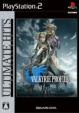 Valkyrie Profile 2: Silmeria: Ultimate Hits