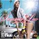 Hip-Hop X-Tra! Presents Summer Luv