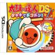 Taiko no Tatsujin : Touch de Dokodon!