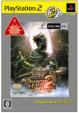 Monster Hunter 2 (dos)Ps2 The Best