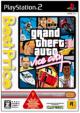 Grand Theft Auto : Vice City : Best Price