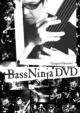 Bassninja Dvd