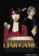 Liar Game Dvd-Box