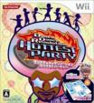Dance Dance Revolution Hottest Party (with Controller)