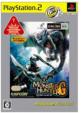 Montser Hunter G PS2 The Best