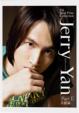 F4 Real Film Collection Jerry Yan �W�F���[�E�C�F�� PART1 ���s��