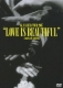 Glay Arena Tour 2007 `love Is Beautiful`-Complete Edition-