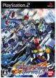 SD Gundam: G Generation Spirits