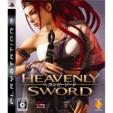 Heavenly Sword
