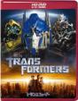 Trans Formers Special Collector`s Edition