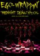 `midnight Dejavu`Special -2006.12.13 At Nhk Hall-