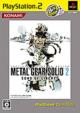 Metal Gear Solid2 Sons Of Liberty Playstation 2 The Best