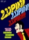 Lupin! Lupin!! Lupin!!!