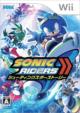Sonic Riders Shooting Star Story