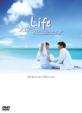 Life Tengoku De Kimi Ni Aetara Memorial Edition