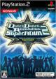 Dance Dance Revolution Supernova 2