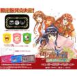 Dramatic Dungeon: Sakura Taisen -Kimi aruga tame-All Star Pack