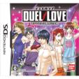 Duel Love: Koi suru Otome wa Shouri no Megami