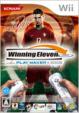 Winning Eleven Play Maker 2008