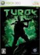 Turok(�e�����b�N)