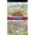 World�ENeverland 2in1 Portable The Olerud Kingdom Stories & The Waktic Republic of Pluto