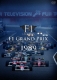 F1 LEGENDS�uF1 Grand Prix 1989�v