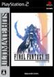 Ultimate Hits: Final Fantasy XII