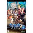 The Legend of Heroes: Sora no Kiseki the 3rd
