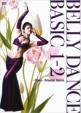 Belly Dance Basic 1-2: Maki Oriental Dance