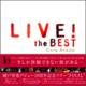 Live! The Best