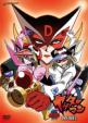 Time Bokan Series [yatterman] Dvd-Box 2