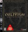 Elder Scrolls �W: Oblivion Game Of Year Edition