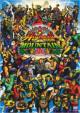 MIGHTY JAM ROCK presents HIGHEST MOUNTAIN 2008 -10TH ANNIVERSARY-