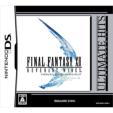 Ultimate Hits: Final Fantasy XII : Revenant Wings