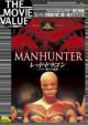 Manhunter