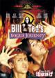 Bill & Teds Bogus Journey